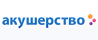 Скидка -5% на весь ассортимент, исключая товары уже со скидкой. - Аган