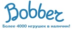 Бесплатная доставка заказов на сумму более 10 000 рублей! - Аган